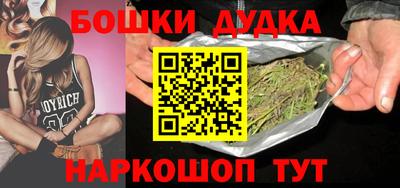 герыч Бузулук