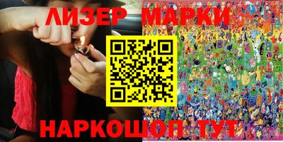 прущие грибы Бугуруслан