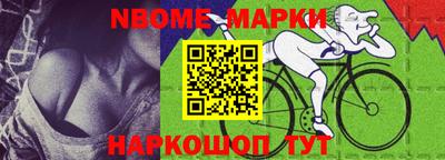 прущие грибы Бугуруслан