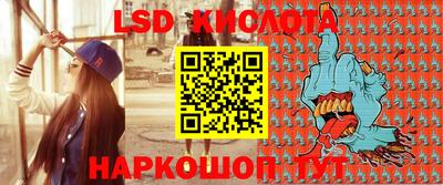 прущие грибы Бугуруслан