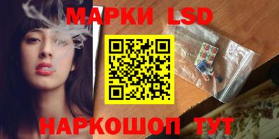 прущие грибы Бугуруслан