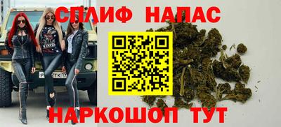 прущие грибы Бугуруслан