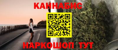 герыч Будённовск