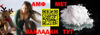 герыч Бузулук
