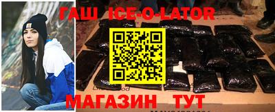 прущие грибы Бугуруслан