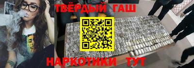 прущие грибы Бугуруслан